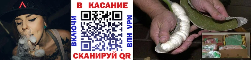 Купить наркоту Мураши MDMA  LSD-25  АМФЕТАМИН  Галлюциногенные грибы  Меф 