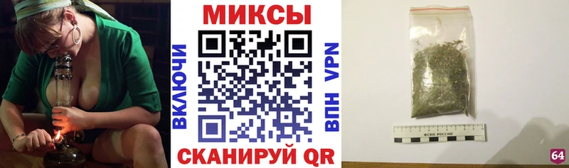 купить наркотик  Мураши  kraken ТОР  Бутират бутандиол 