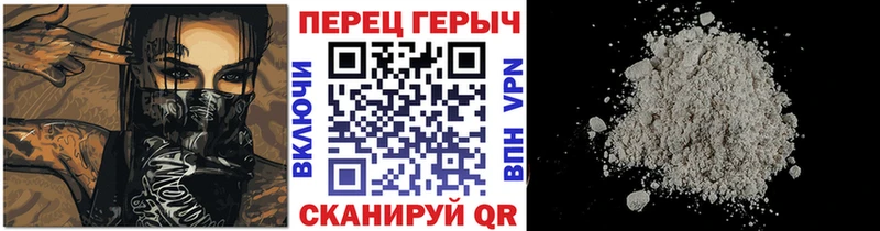 Героин Heroin  наркота  Мураши 
