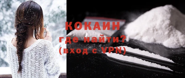 мескалин Нея