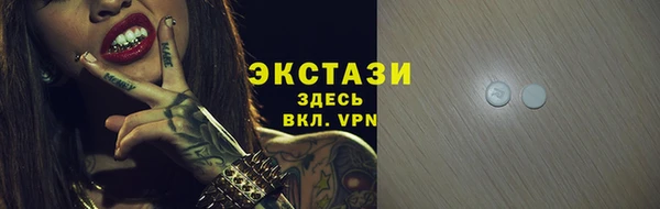альфа пвп Новодвинск