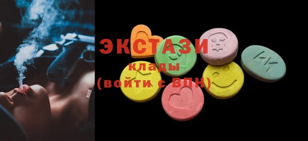 меф Надым