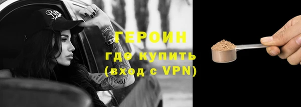 кокаин колумбия Гусиноозёрск