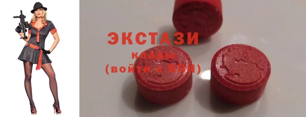 круглые Тавда