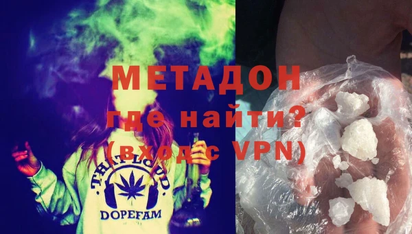 MESCALINE Новокубанск