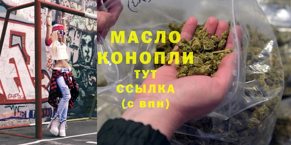 мескалин Нея