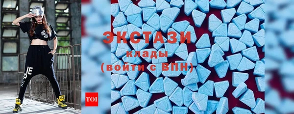 мескалин Нея