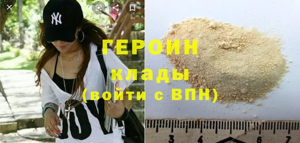 мескалин Нея