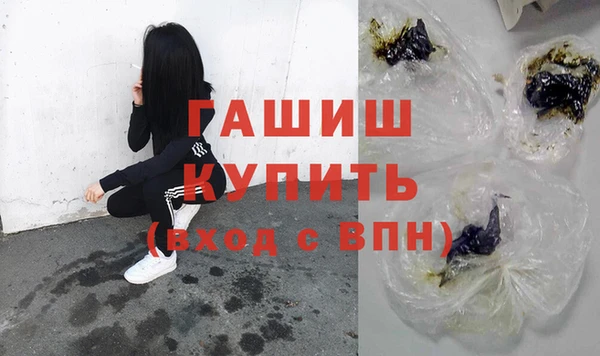 мескалин Нея
