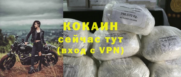 мескалин Нея