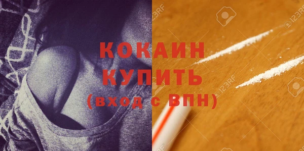гашишное масло Тутаев