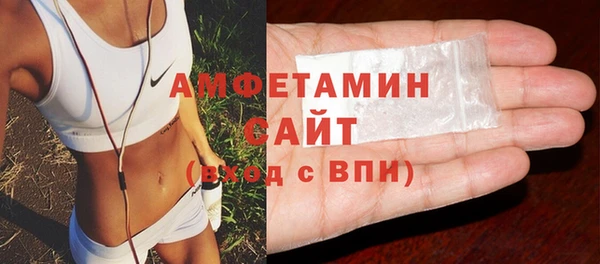 мескалин Нефтекумск