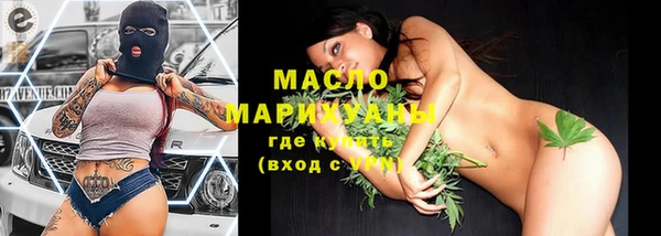 не бодяженный Чердынь